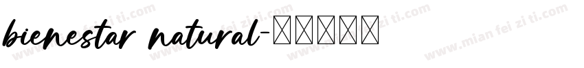 bienestar natural字体转换